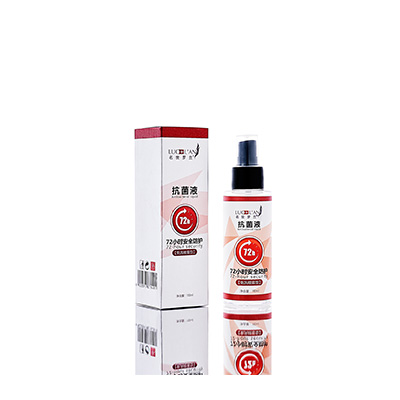 三河母婴防护喷雾