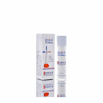 三河母婴常备抗菌乳液