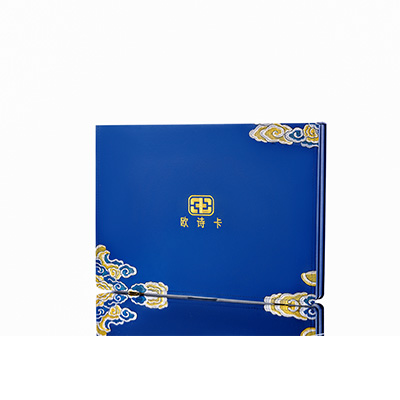 三河产后修复调理套